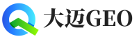 歙县大迈GEO